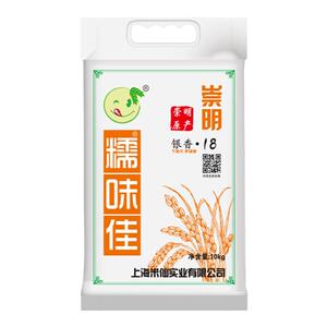 崇明大米农家珍珠非东北大米
