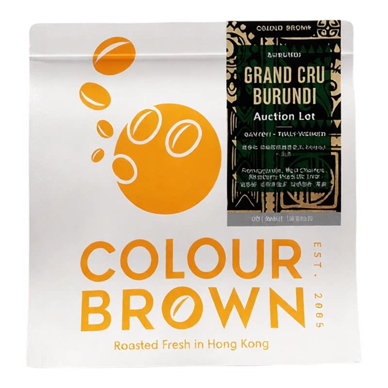 COLOUR BROWN布隆迪水洗咖啡豆100g番石榴车厘子红莓雪条青柠风味
