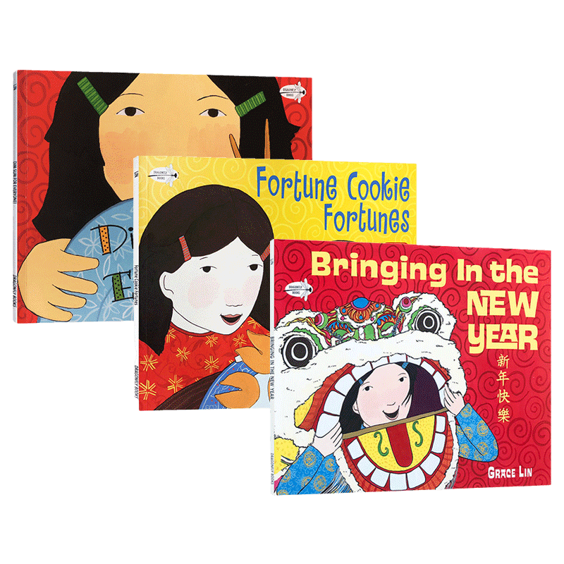 英文原版 Bringing in the New Year 新年快乐3册套装 吴敏兰书单推荐 Grace Lin 凯迪克奖作者 英文版 进口英语原版书籍