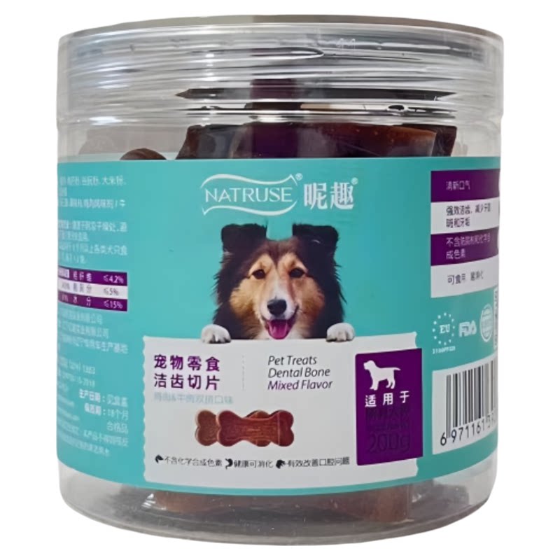 昵趣洁齿骨小型犬磨牙洁齿0胶