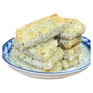 海苔粢饭糕 糍饭糕上海早餐宁波特产半成品点心 糯米糍粑糕点饭团