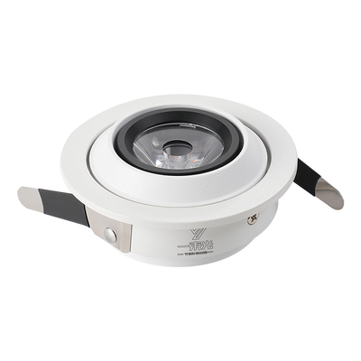 一束光聚光射灯/设计师推荐正品