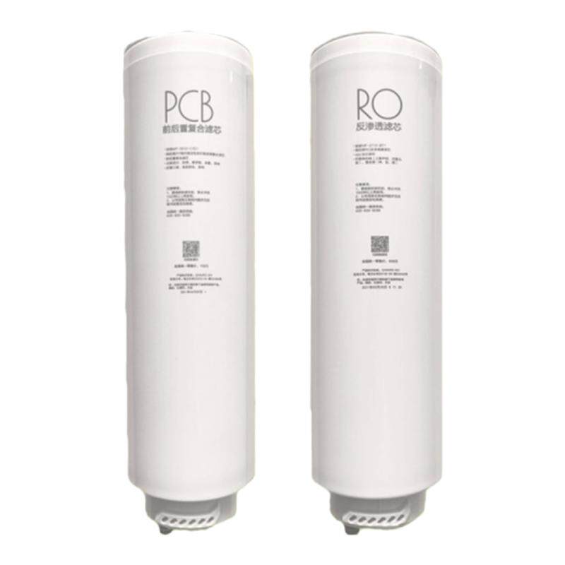 美的净水器澎湃T800T1000MRC1859-800G/1878B-1000MRO806-300滤芯
