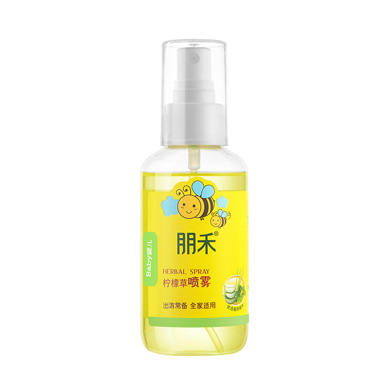朋禾柠檬草喷雾儿童宝宝专用