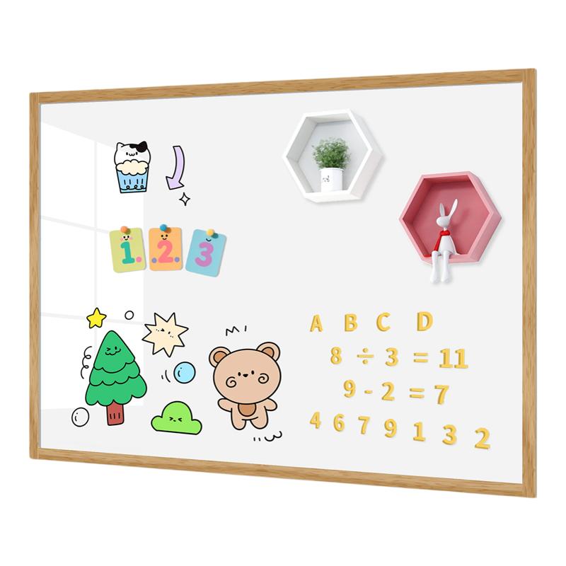 家用双层白板墙贴磁力黑板墙