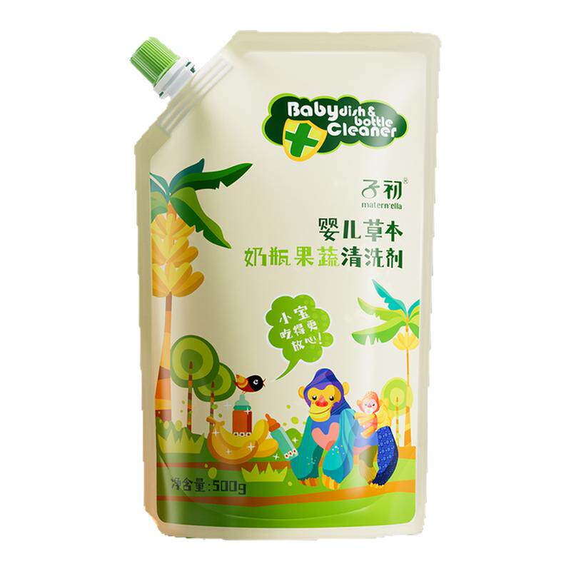子初奶瓶清洁液宝宝专用清洁剂玩具水果蔬婴幼儿洗奶瓶儿童补充装