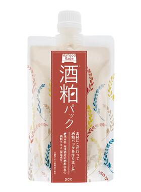 pdc日本进口补水保湿涂抹面膜