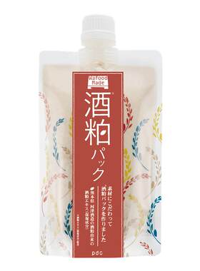 pdc日本进口补水保湿涂抹面膜