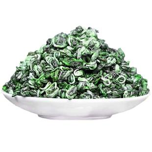 【一斤500g】碧螺春绿茶2025茶叶浓香型茶叶散装袋装店有毛尖