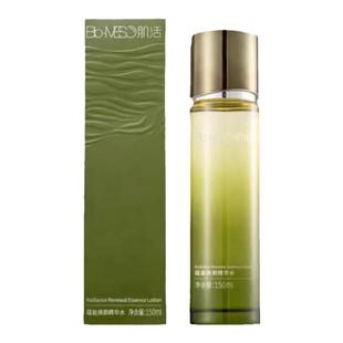 华熙生物BM肌活蕴能焕颜精华水海藻充能水保湿舒缓抗皱修护爽肤水