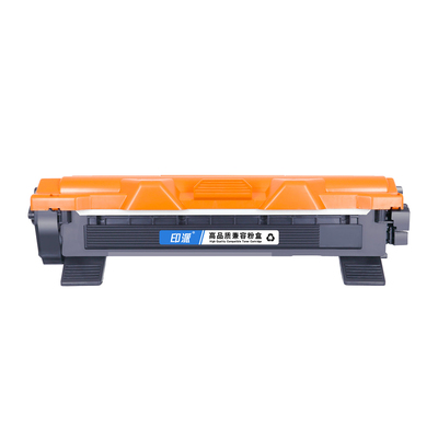 适用联想M1840粉盒M1851 M2040 F2081硒鼓M7206打印机墨盒M7216 F2071H鼓架LT201碳粉盒LENOVO LJ2206W墨粉盒