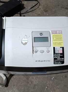 【议价-可维修】 惠普 HP J3606 /均有货