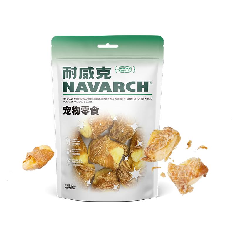 耐威克狗狗零食鸡肉卷苹果鸭肉梨小型犬磨牙洁齿棒宠物训练解馋