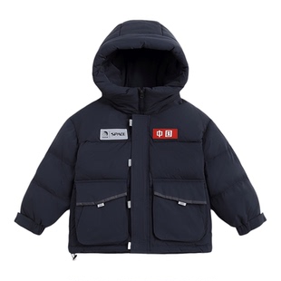 胖胖象2025新款儿童秋冬季羽绒服加厚保暖中大童连帽短款童装外套