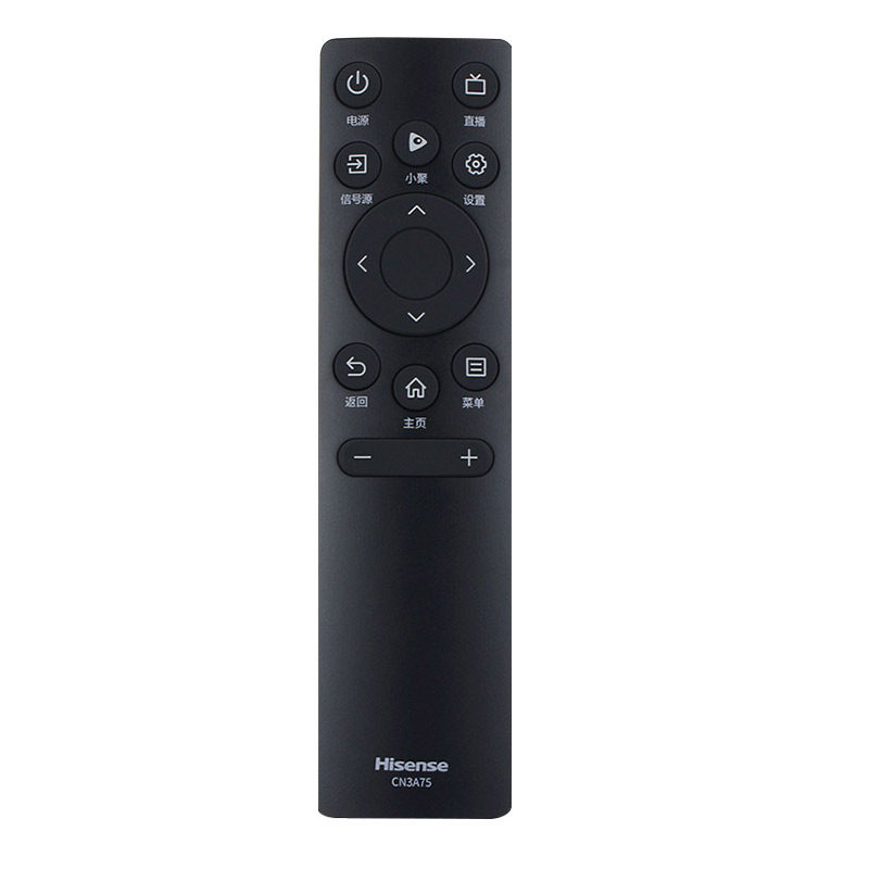 海信电视机通用遥控器Hisense