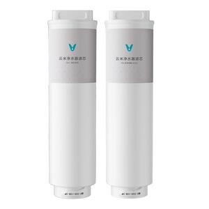 云米滤芯适用小米净水器1A 400G/500G增强版滤芯厨下复合RO反渗透