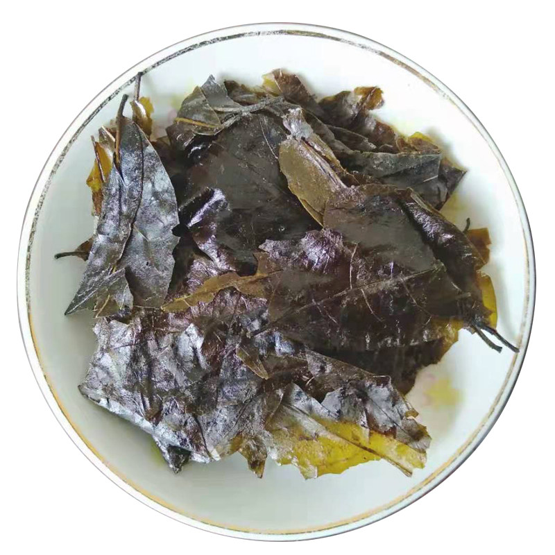 云南野生毛冬青茶叶 正品毛东青苦甘小叶苦丁茶一级下火凉茶养生