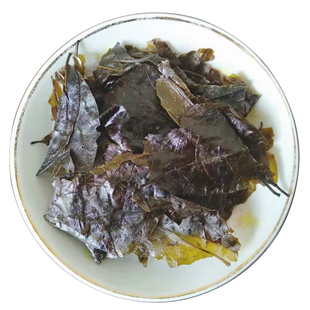 云南野生毛冬青茶叶 正品毛东青苦甘小叶苦丁茶一级下火凉茶养生