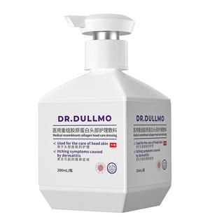 脂溢性皮炎头部毛囊炎专用洗发水去屑止痒抑菌头皮屑清洁痘痘正品