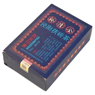 2019年裕隆全泾阳茯茶陕西特产黑茶官茶西安印象金花茯砖茶正460g