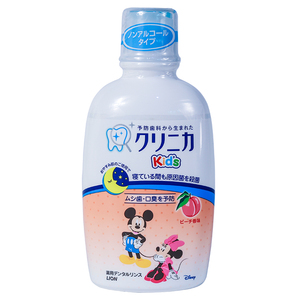 lion日本狮王可吞咽防蛀漱口水