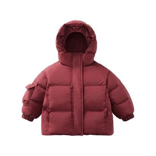 【拜年服蓄热三防】齐齐熊男童羽绒服红色新年儿童冬装女宝宝加厚