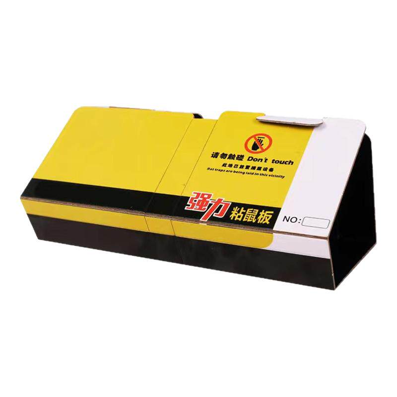 新款梯形板消杀专用可折叠仿鼠洞
