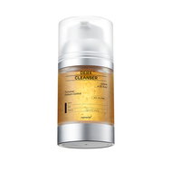 oganacell奥嘉娜深层清洁去黑头