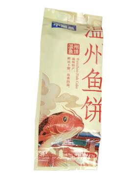 温州特产鱼饼温州产地直发
