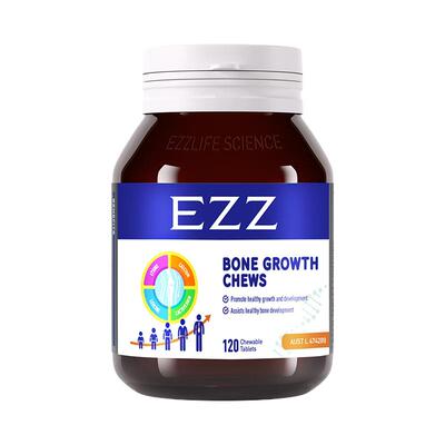 EZZ赖氨酸成长丸青少年学生