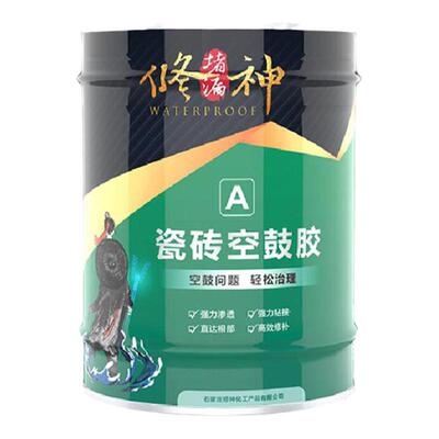 瓷砖空鼓注浆液高压专用胶微孔墙