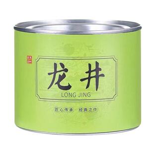 福牌580/斤 新茶黄版豆香龙井绿茶浙江龙井茶散装30g