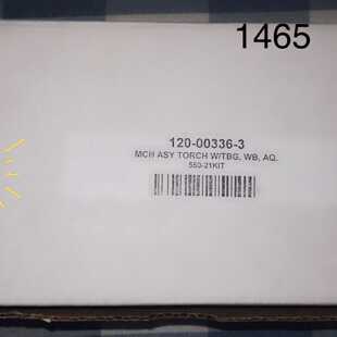 议价利曼ICP矩管单垂直和单水平观测方式120-00336-3,120-00309-1