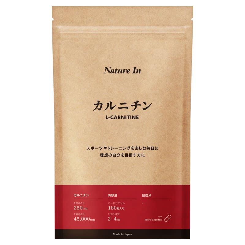 NatureIn左旋肉碱胶囊180粒