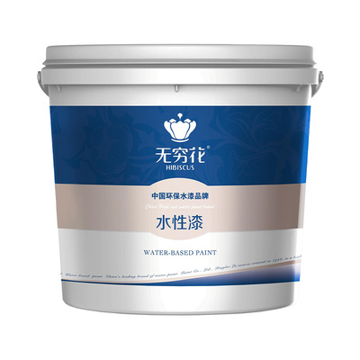 无穷花桔纹漆聚氨酯防锈金属面漆