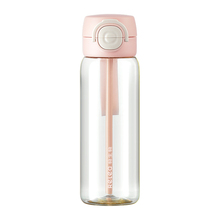 【物生物旗舰店】大容量PPSU吸管杯600ml