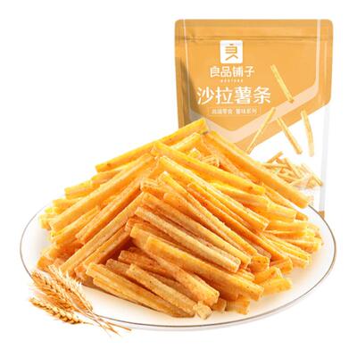 良品铺子沙拉薯条140gX4袋土豆条香脆脆小吃零食品官方店旗舰正品