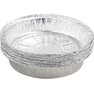 空气炸锅专用锡纸碗可重复使用锡纸盒烤箱烘焙烧烤铝箔盒家用烤盘