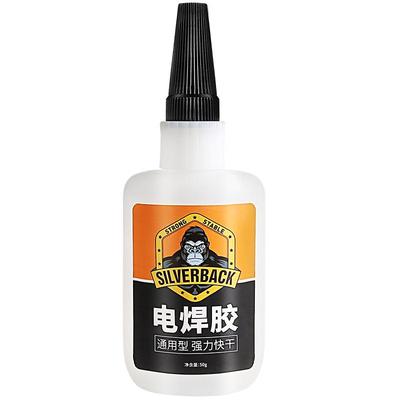 塑料玩具专用强力油性快干胶