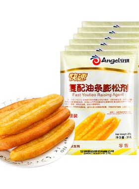 安琪油条膨松剂家用小包复配脆皮