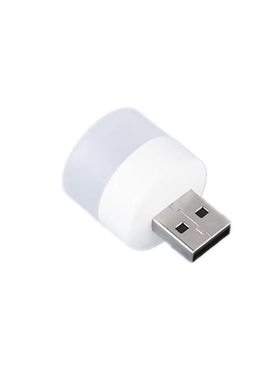 usb小夜灯2个装