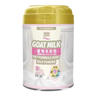 MAG猫咪羊奶粉幼猫牛初乳狗狗专用营养品宠物成幼犬新生奶粉400Gg