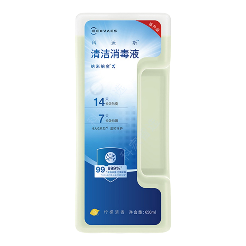 科沃斯扫地机T5PRO/X8PRO/PLUS上下水系列原装专用杀菌消毒清洁液
