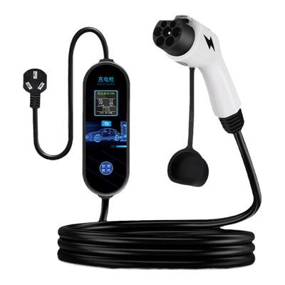 新能源便捷式充电枪16A32A