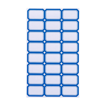 不干胶标签纸便签口取纸自粘性标签贴标签贴自粘姓名贴名字贴学校