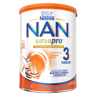 【旗舰同款】澳版雀巢能恩全护A2婴儿配方奶粉 3段 原装进口