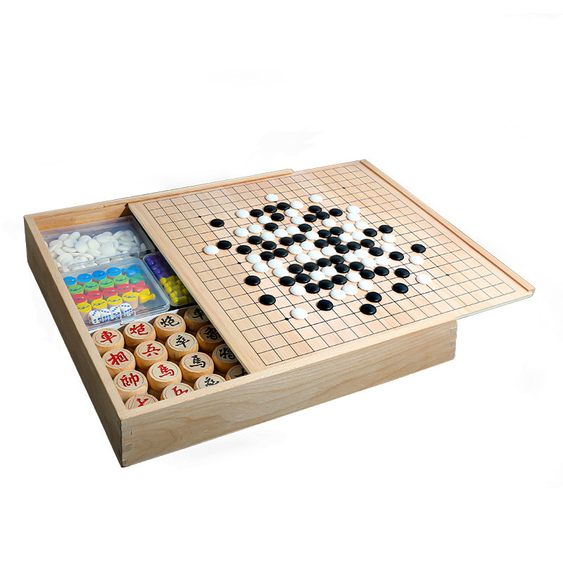 象棋小学生大号多功能中国象棋