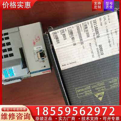 【询价】Typ:CML 10.1-NN-210-NB-NNNN-NW适用
