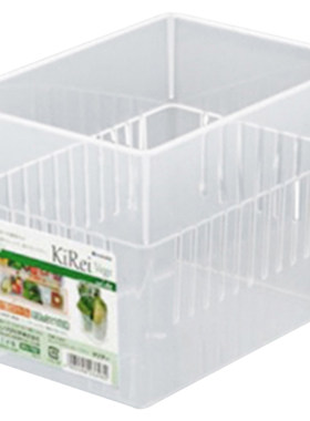 冰箱水果蔬菜收纳盒日本分格透气