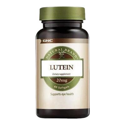 GNC健安喜原装进口叶黄素胶囊20mg60粒明目护眼缓解改善眼部干涩
